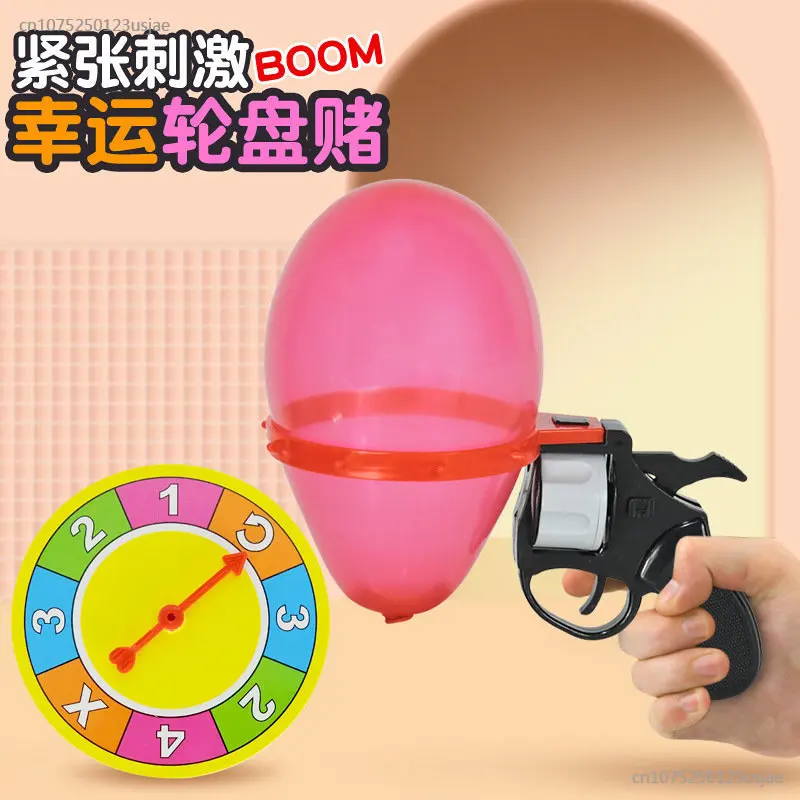 

[Новинка] Русская рулетка, модель телефона, Захватывающая Игровая версия, родитель-ребенок, Интерактивная игрушка, подарок для детей