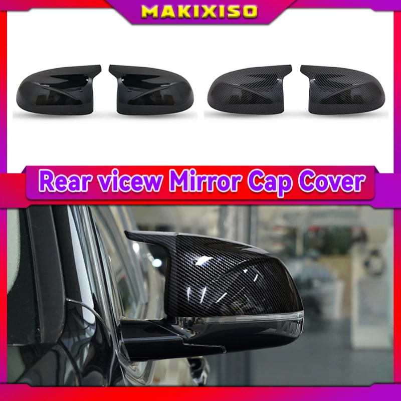 

Car Side Door Rearview Side Mirror Cover Cap For BMW BMW G01 G02 G05 X5 G06 X6 G07 X7 M Style Parts Styling