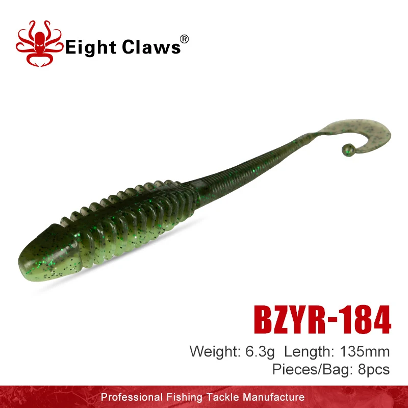 

EIGHT CLAWS Mad Wag Curly Worm Bait 135mm 6.3g 8PCS Silicone Soft Jig Wobblers Artificial Swimbait UV Sea Bass Fishing Soft Lure