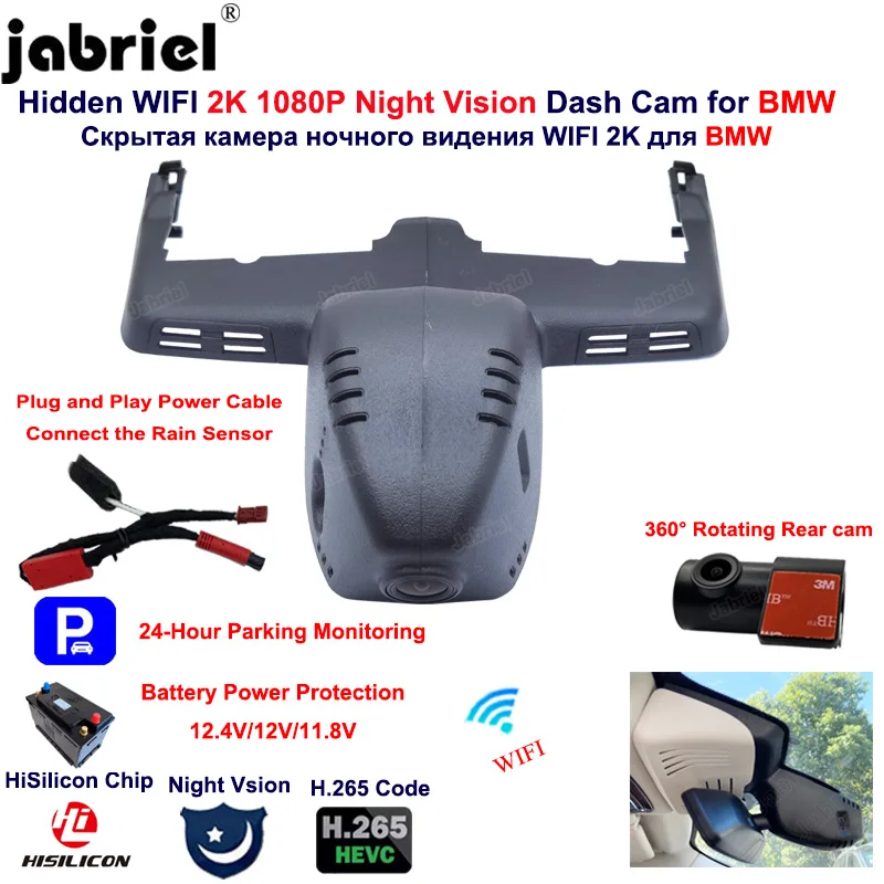 	2K Wifi Car Dvr 24H Dash Cam D	