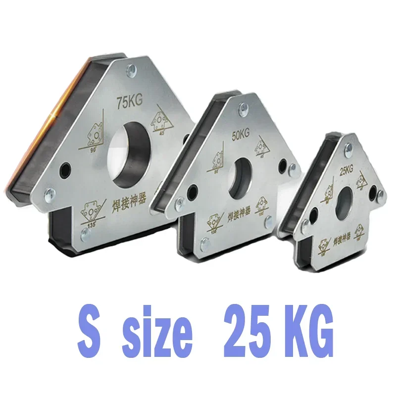 1 шт. магнитный фиксатор для сварки с отверстием позиционирования 45 ° 90 135