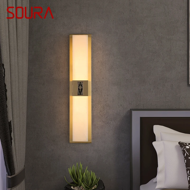 

SOURA Brass Wall Light LED Modern Luxury Marble Sconces Fixture Indoor Decor for Home Bedroom Living Room Corridor
