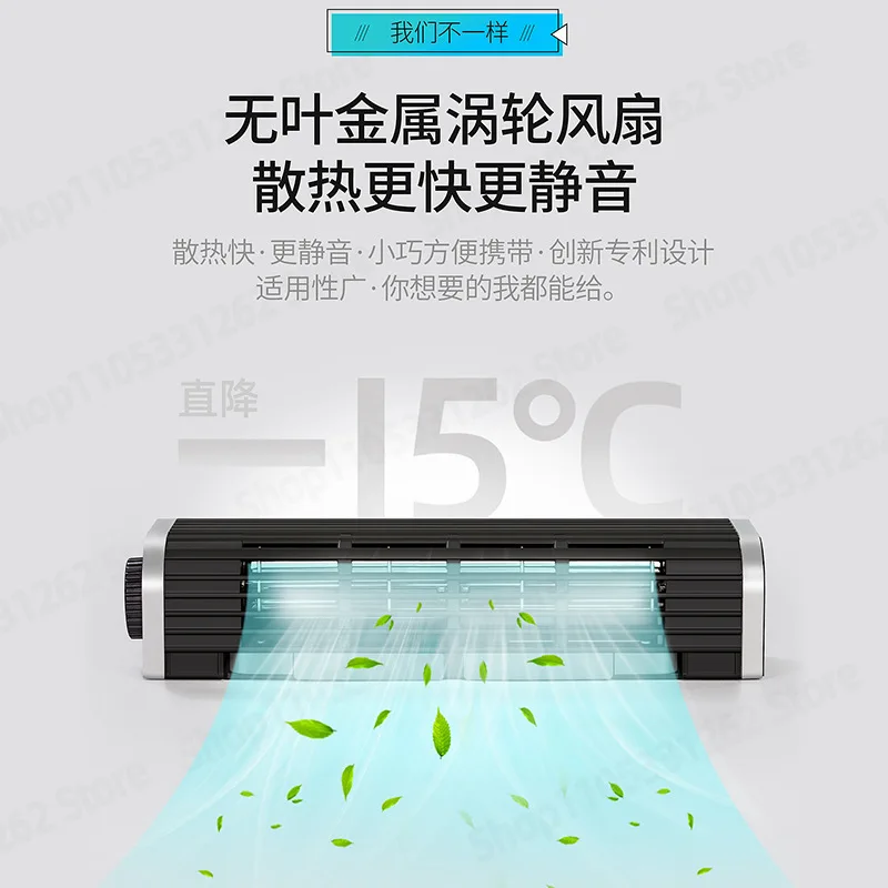 Фото Подставка-охладитель для ноутбука, мощный USB-вентилятор для игровых ноутбуков, регулируемая охлаждающая база для ноутбука №2