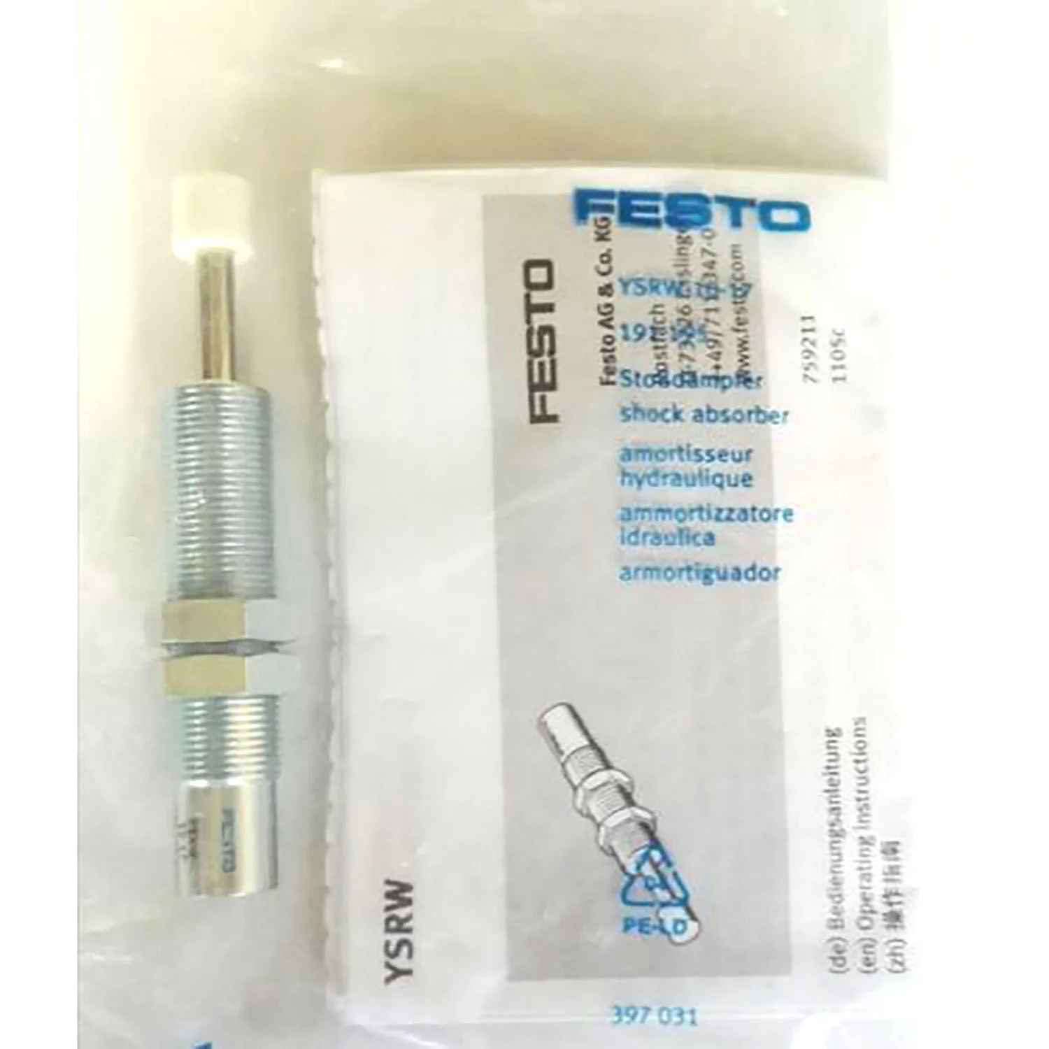 

НОВЫЙ Пневматический Амортизатор FESTO YSRW-20-34 191198