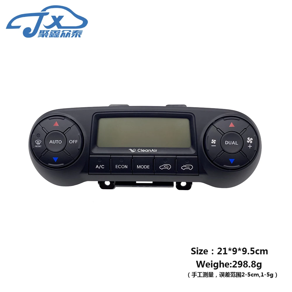 Фото Резистор ручки переключателя кондиционера для HYUNDAI Tucson IX35, OEM 972502Z351 97250-2Z351 №2