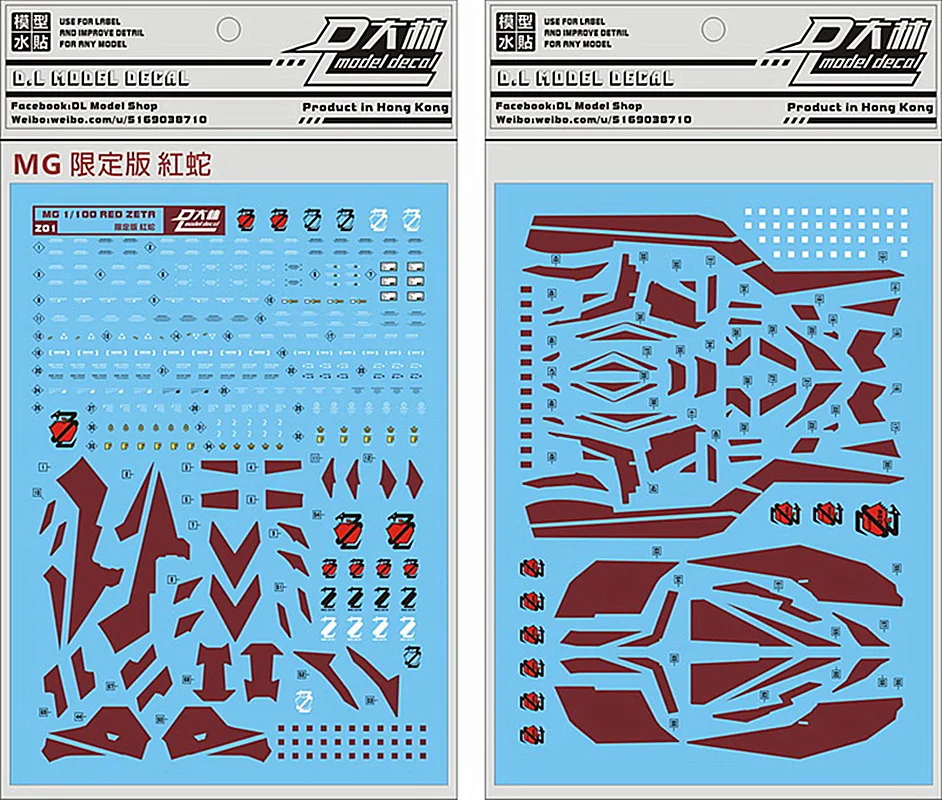 

Высококачественная водная паста D.L для MG 1/100 MSZ-006P2/3C Red Zeta DL029 *