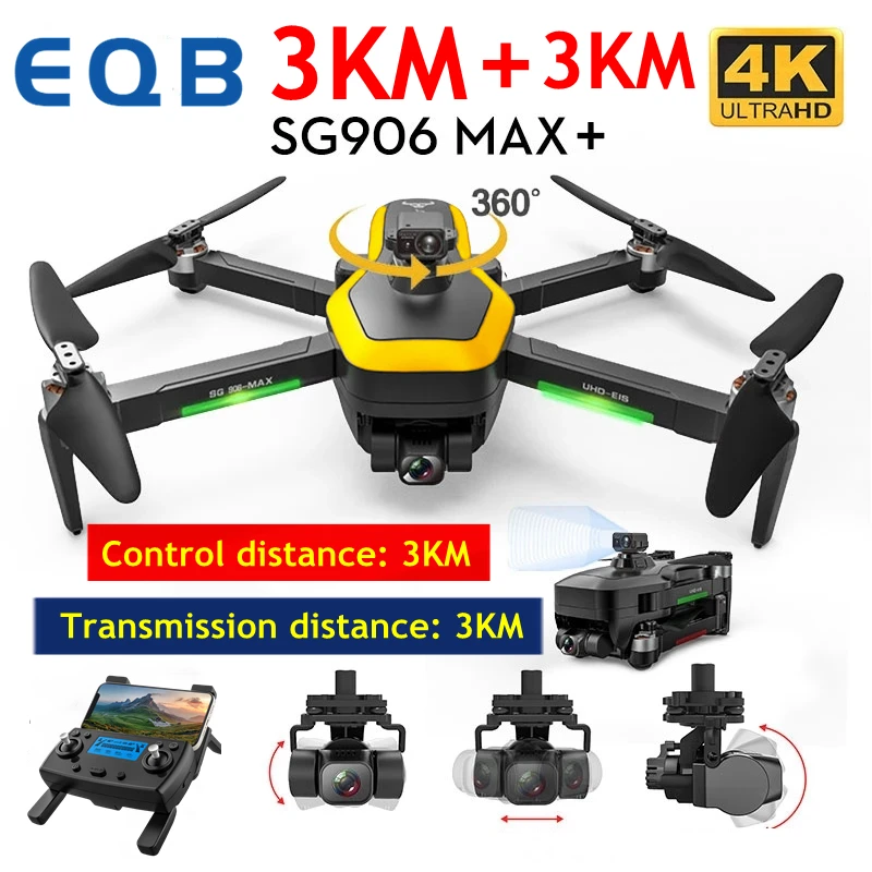 Дрон EQB SG906 MAX камера 4 к GPS на трёхосевом подвесе система предотвращения