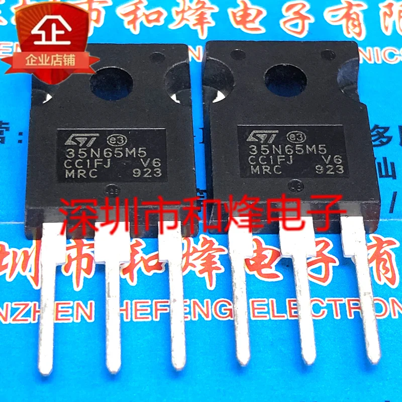 

5 шт.-10 шт. 35N65M5 STW35N65M5 TO-247 650V 35A Новый и оригинальный на складе