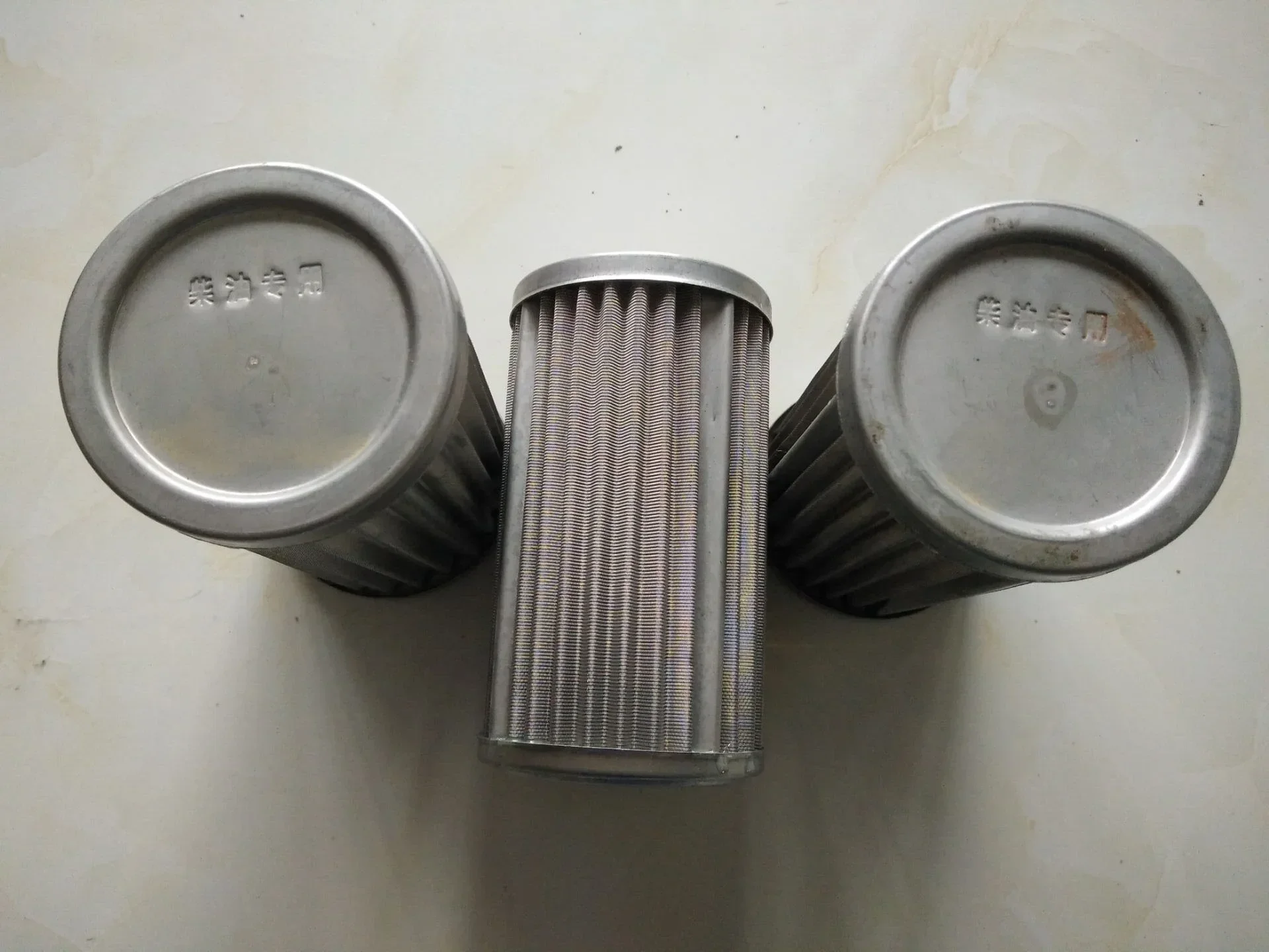 Оригинальный фильтр-дозатор топлива Token Hengshan EPZ-насос со встроенным фильтрующим