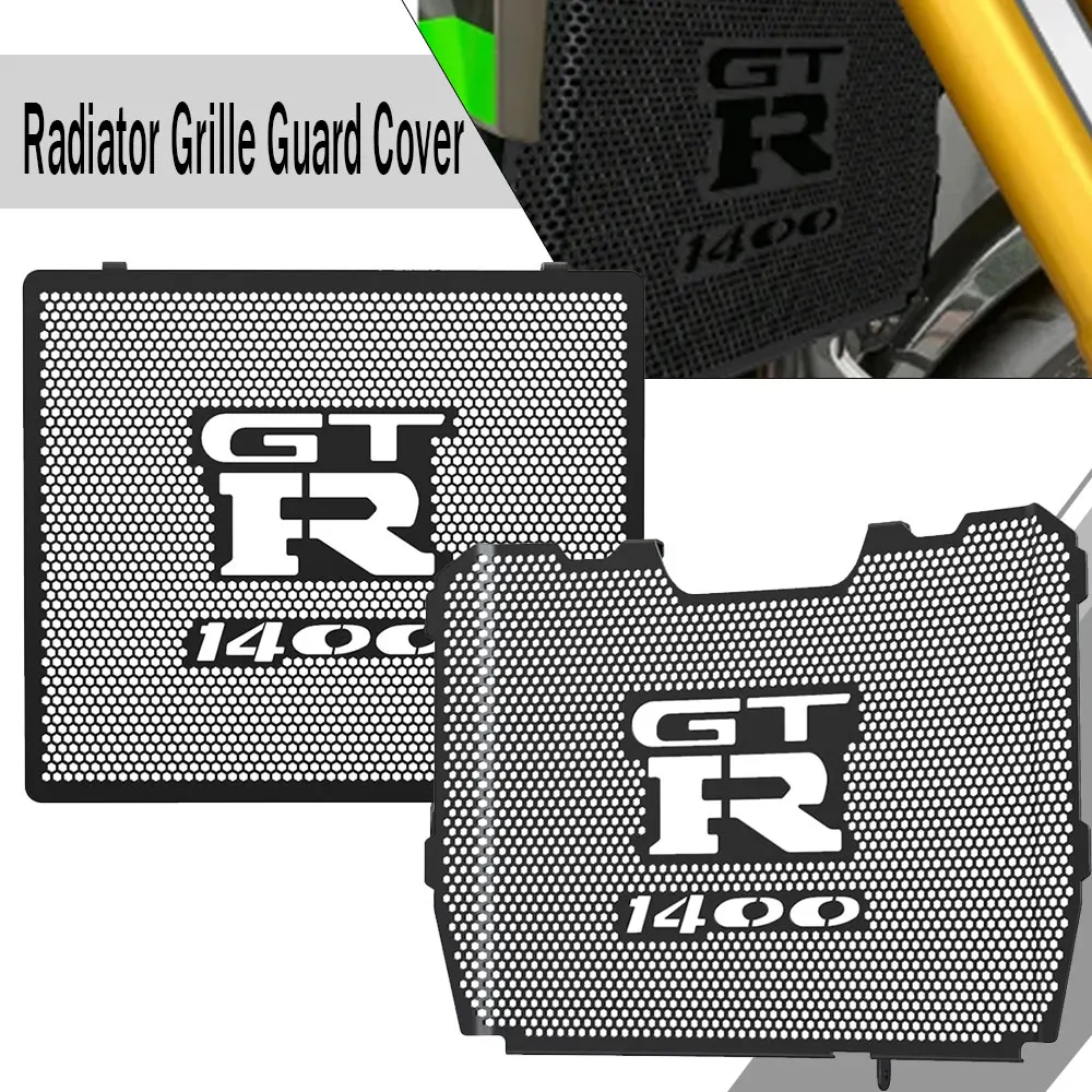 Для KAWASAKI Ninja ZX-14R ZX1400 ZG1400 1400 GTR CONCOURS 1400GTR аксессуары для мотоциклов решетка
