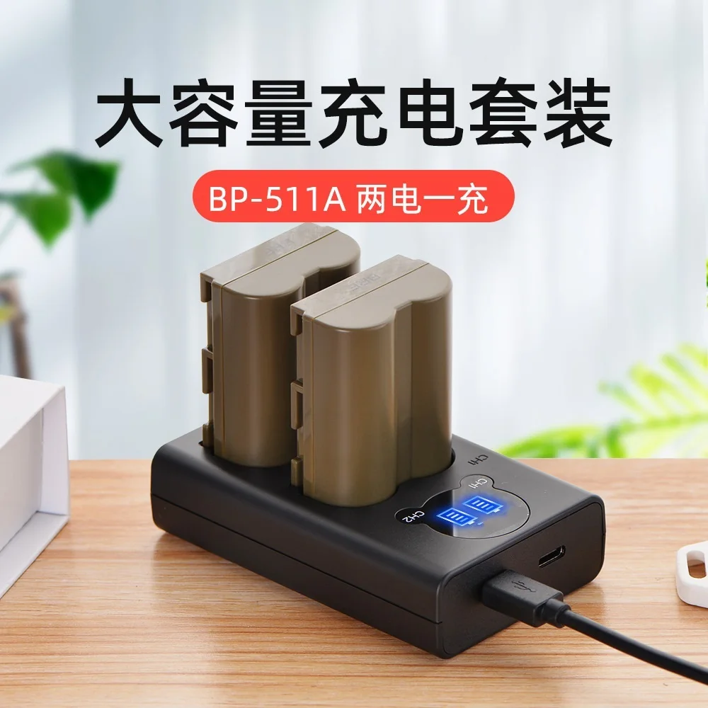 

BP511A battery Applicable Canon 5D 50D 40D EOS 300D 30D 20D camera charger