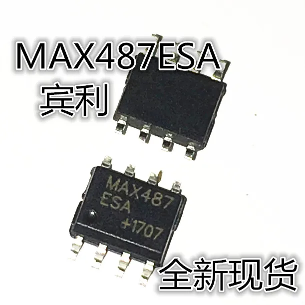 

Оригинальный Новый MAX487ESA MAX487CSA трансивер SOP8 в наличии