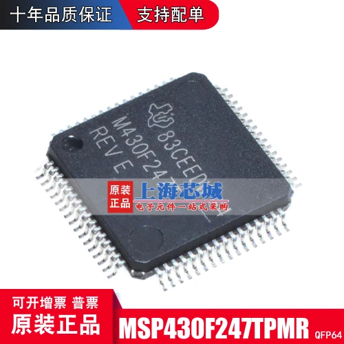 

Бесплатная доставка msp430f247tpmr LQFP64 10 шт.