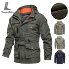 Мужская куртка-бомбер Весна 2022, водонепроницаемая военная тактическая куртка, Мужская Осенняя ветровка, дышащая, износостойкая мужская куртка