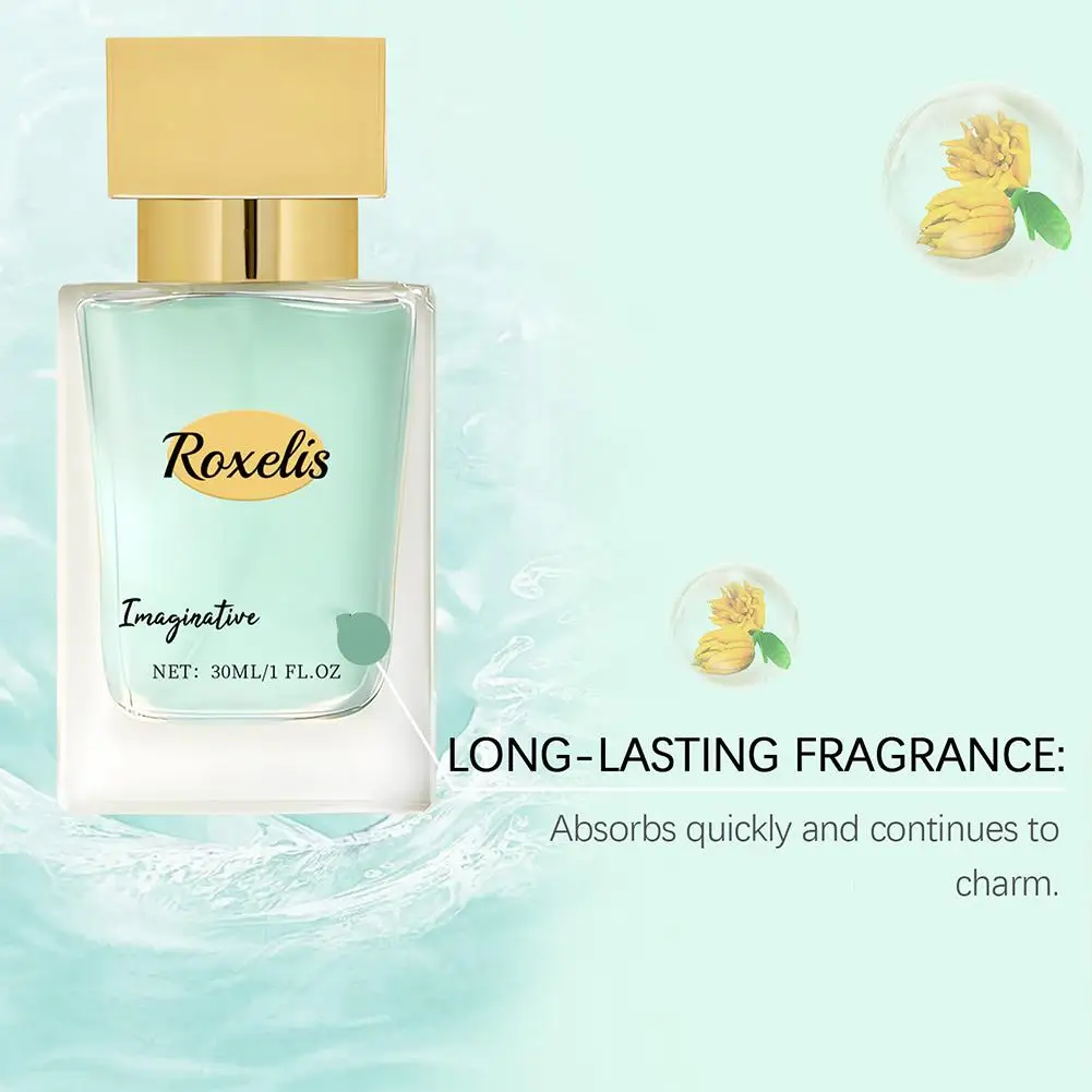 Парфюм Gulong 30 мл