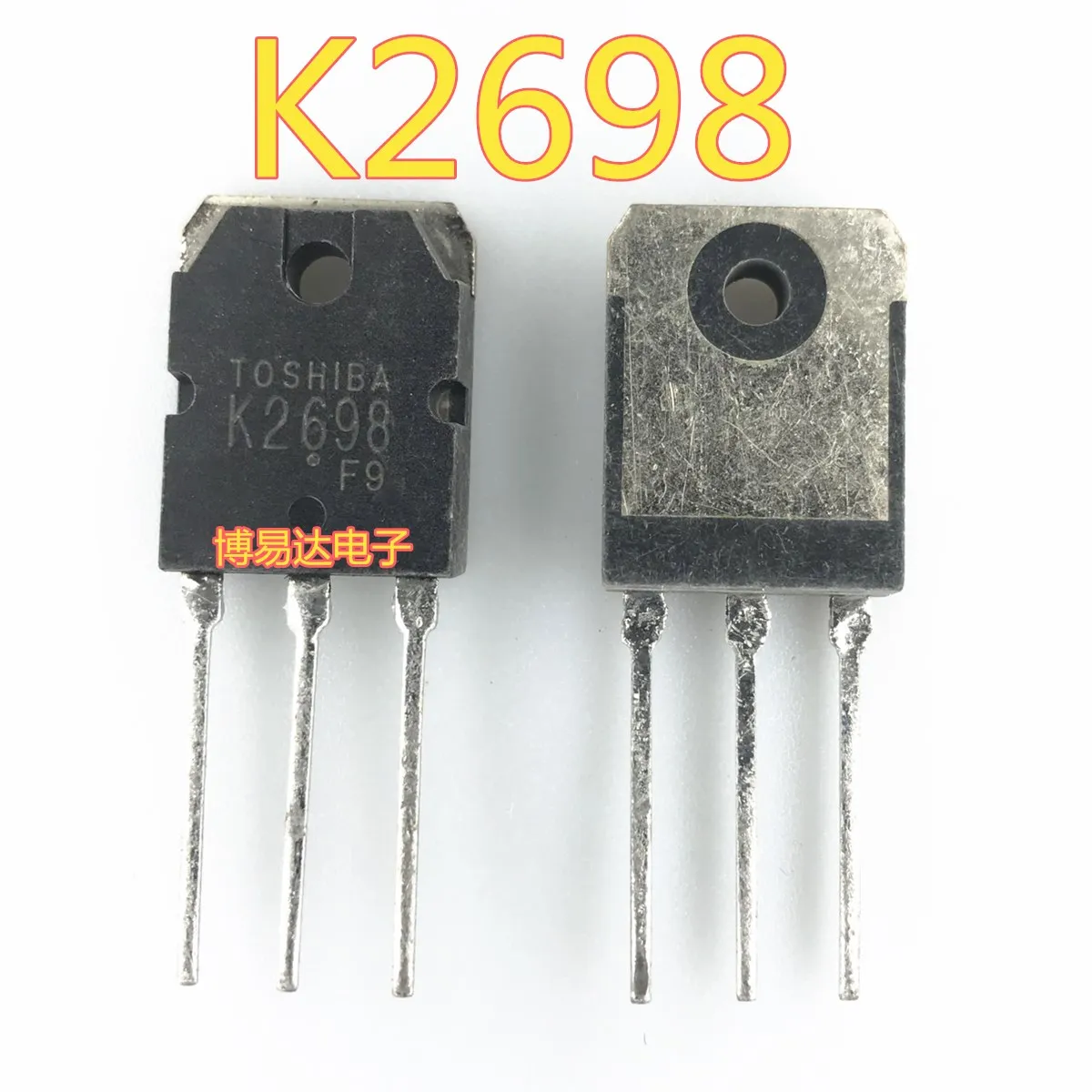 

10PCS/LOT MOS 2SK2698 K2698 15A500V