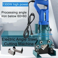 electro hydraulic punching machine cutting machine portable corner arc machine four in one angle steel processing machine