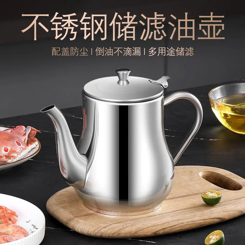Stainless Steel Teapot, Oil Pot, Household Large With Filter Screen, Wine Pot, Seasoning Bottle, Oil Tank, Kitchen Supplies, No