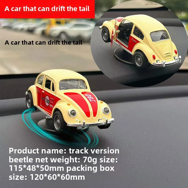 

Автомобильный дрифт, вращающиеся украшения, автоматическая приборная панель, поворотная гоночная модель, деко, индивидуальное украшение центральной консоли автомобиля для Benz