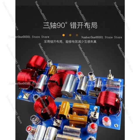 Advanced crossover Independent three-wire crossover Three-way crossover HIFI speaker Fever home audio