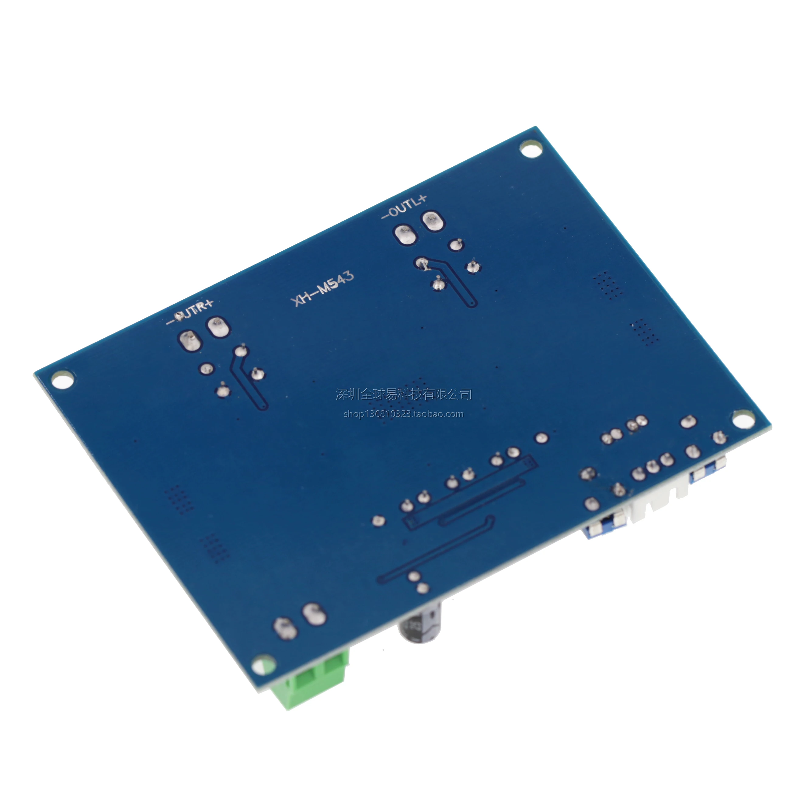 Плата цифрового усилителя высокой мощности TPA3116D2 двухканальный модуль