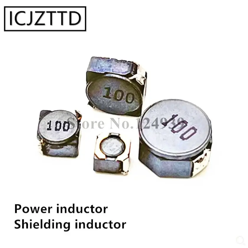 5D18 5D28 SMD Power Inductor 1.5UH 2.2UH 3.3UH 4.7UH 6.8UH 10UH 15UH 22UH 33UH 47UH 68UH 100UH 330UH 680UH 5.7*5.7*1.8/2.8mm