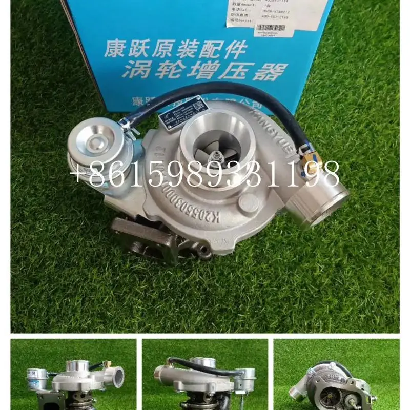 Подлинный Turbo JP60S Kangyue E 049339000222 738769   Турбокомпрессор для грузовика BJ493ZQ FOTON 2,8 л BJ493ZLQ 68 кВт (art.: 3920cbbabc029) - 3920cbbabc029