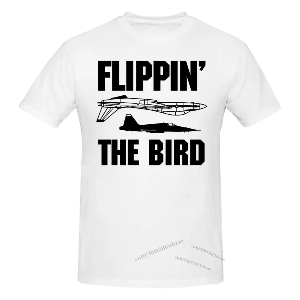 

Top Gun Tshirt man T Shirt Woman T Shirt