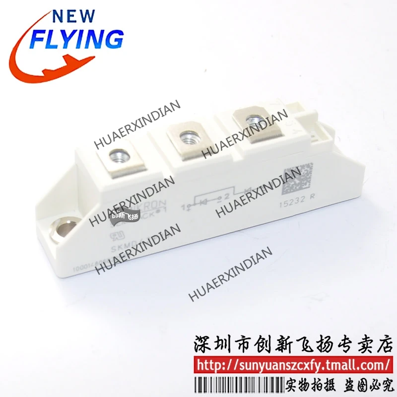 

Совершенно новый оригинальный SKMD42F15/F12