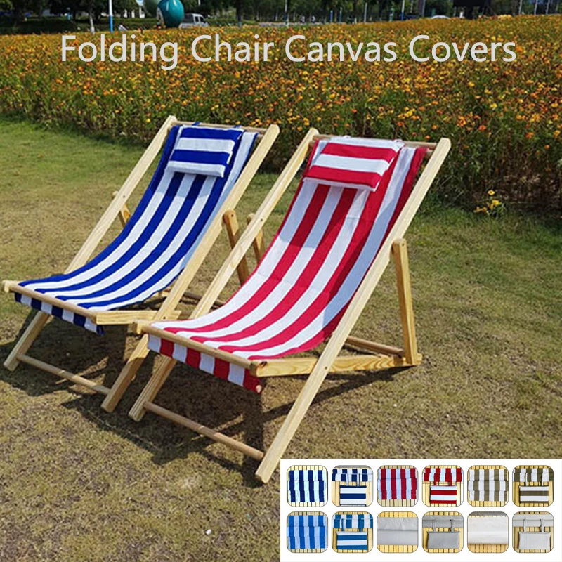 Waterproof Canvas Seat Covers Folding Deck Chair Replacement