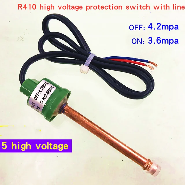 

Датчик давления для кондиционера