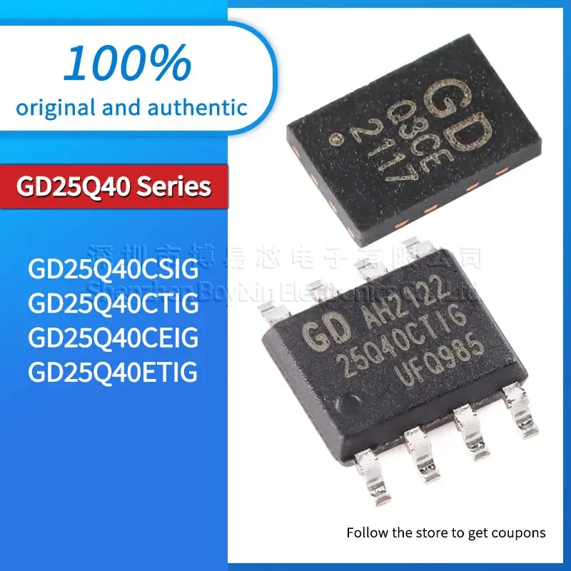 Оригинальный GD25Q40CSIG GD25Q40CTIG GD25Q40CEIG GD25Q40ETIG
