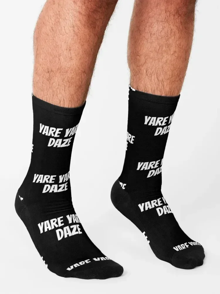 Jotaro Yare Daze Носки теннисные с подогревом Походные ботинки Роскошные женские носки