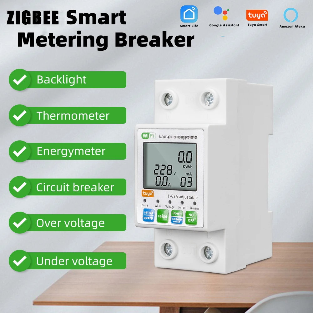 RMshebei переключатель zigbee с дистанционным управлением и откидной спинкой умный
