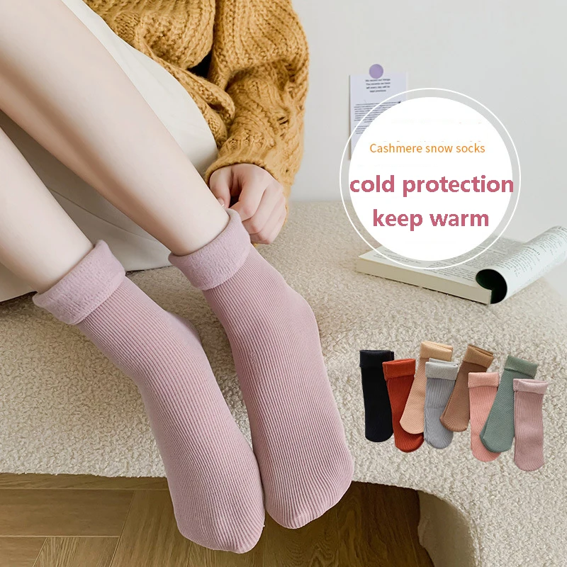 

Носки кашемировые средней длины для мужчин и женщин, бархатные толстые теплые носки для пола, в Вертикальную Полоску, 2 пары, для осени и зимы