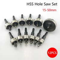 12 pcs 15 53mm hss hole saw set high speed steel drill bit drilling crown for metal alloy stainless steel wood cutting tool
