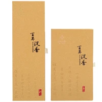 fine natural eaglewood incense indoor high quality agarwood coil incense deodorization helping sleep