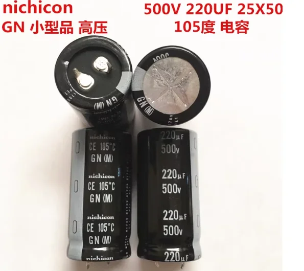 (1 шт.) 500V220UF 25X50 Nikon электролитический конденсатор 220UF 500V 25*50 Высокое напряжение 105