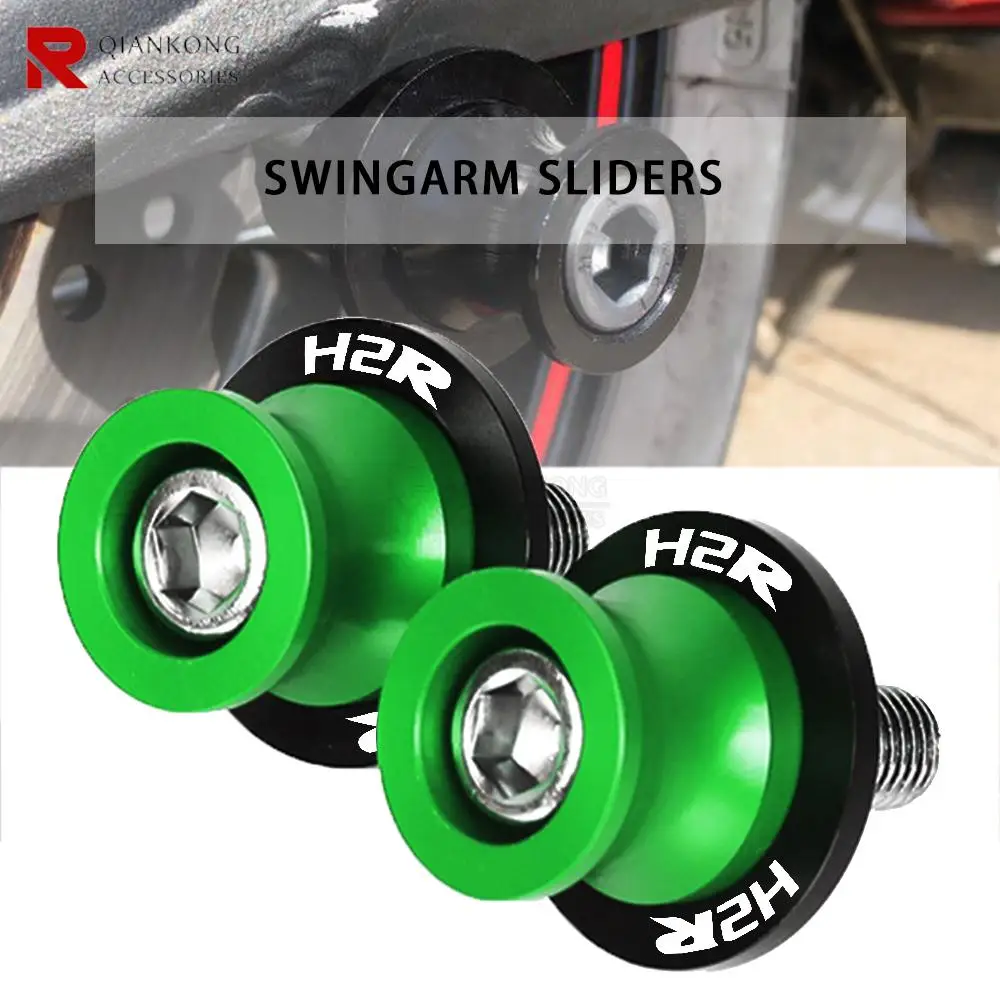 

2 шт. аксессуары для мотоциклов H2 R для KAWASAKI H2R 2015 2016 h2 r Запчасти для мотоциклов с ЧПУ 8 мм 10 мм подставка для шпули винты слайдер