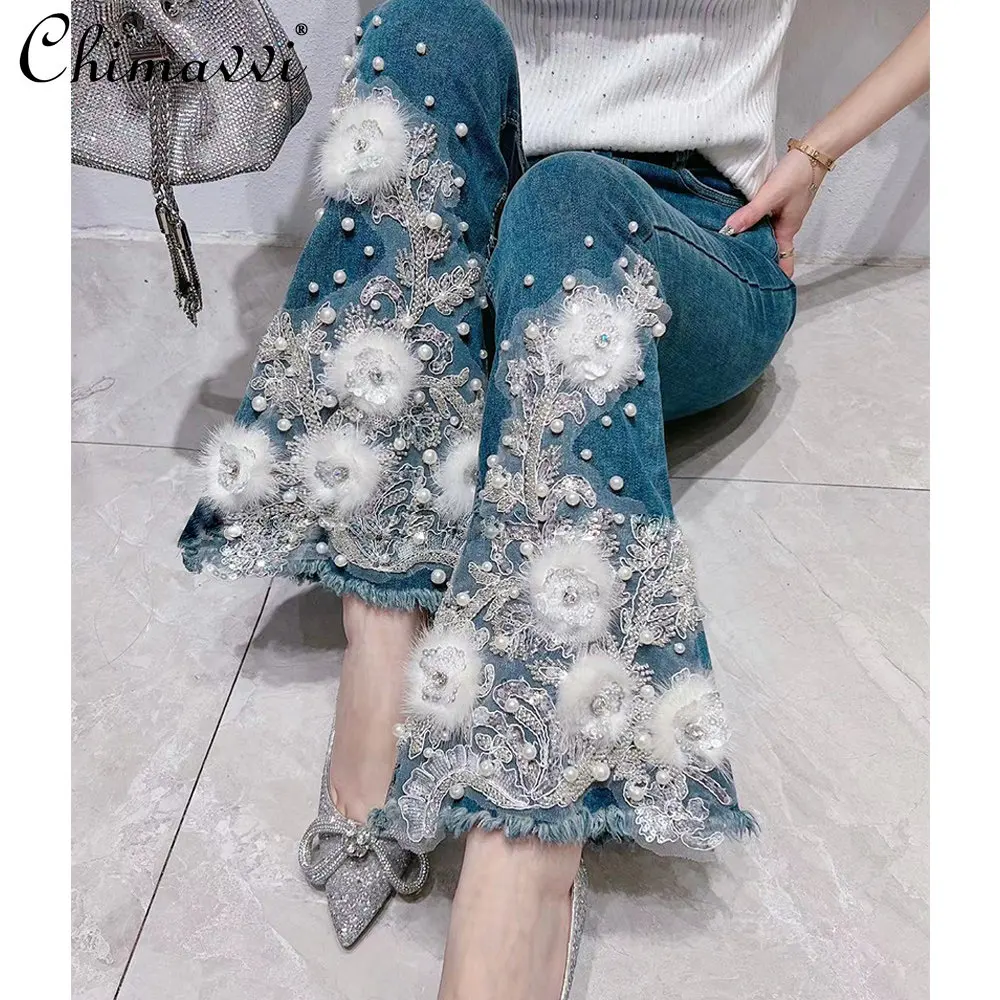 Fashion Jeans Women's Winter New Korean Style Sweet Heavy Industry Rhinestone 3D Flower High Waist Slimming Bootcut Pants