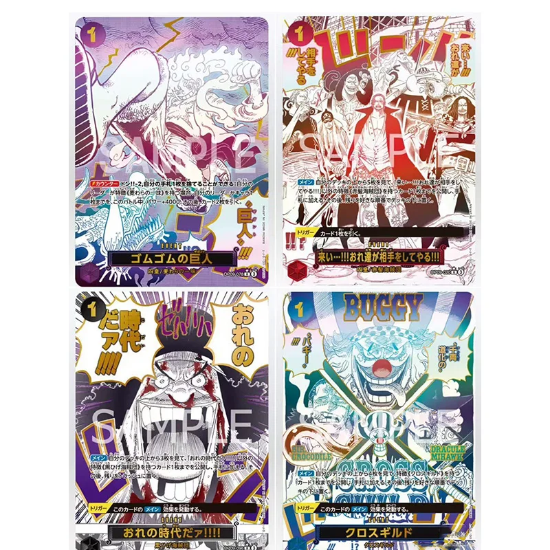 Bandai - В наличии - Оригинальная японская версия One Piece PRB-02, лимитированный набор аниме-карточек: идеальный подарок для коллекционеров (art.: 3920da2c4ea43) - 3920da2c4ea43