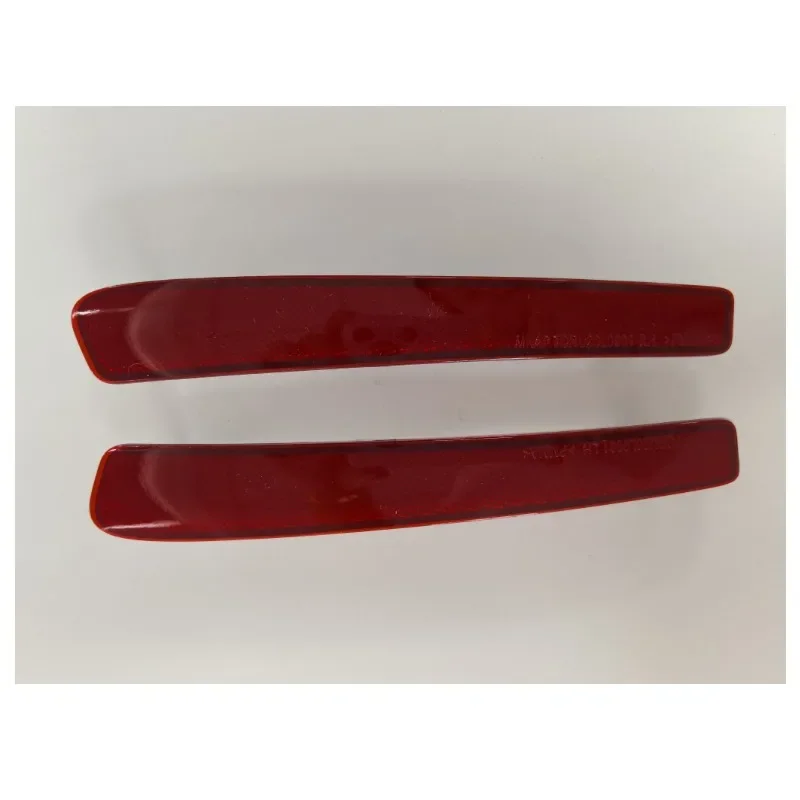 1 шт. 81920-02140/02170 81910-02200/02350 панель заднего бампера для TOYOTA COROLLA 20- LE