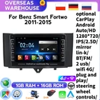 Автомагнитола для Mercedes-Benz Smart Fortwo 2, стерео-магнитола с Gps, BT-плеером, Android, для Mercedes-Benz Smart, Fortwo 2, 2010-2015, поддержка автомобильной информацииCarplay