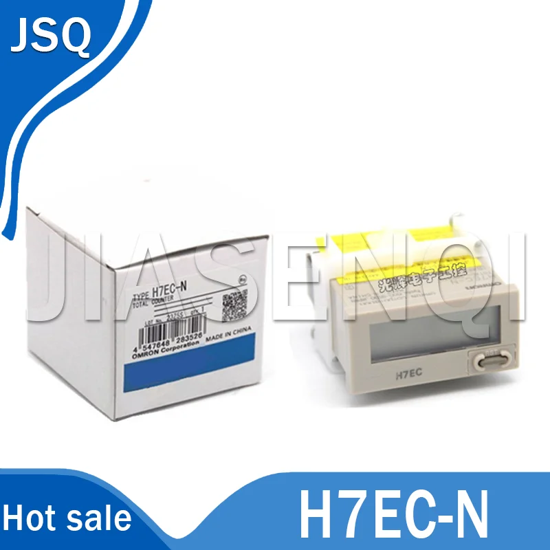 Новый оригинальный телефон H7EC-N