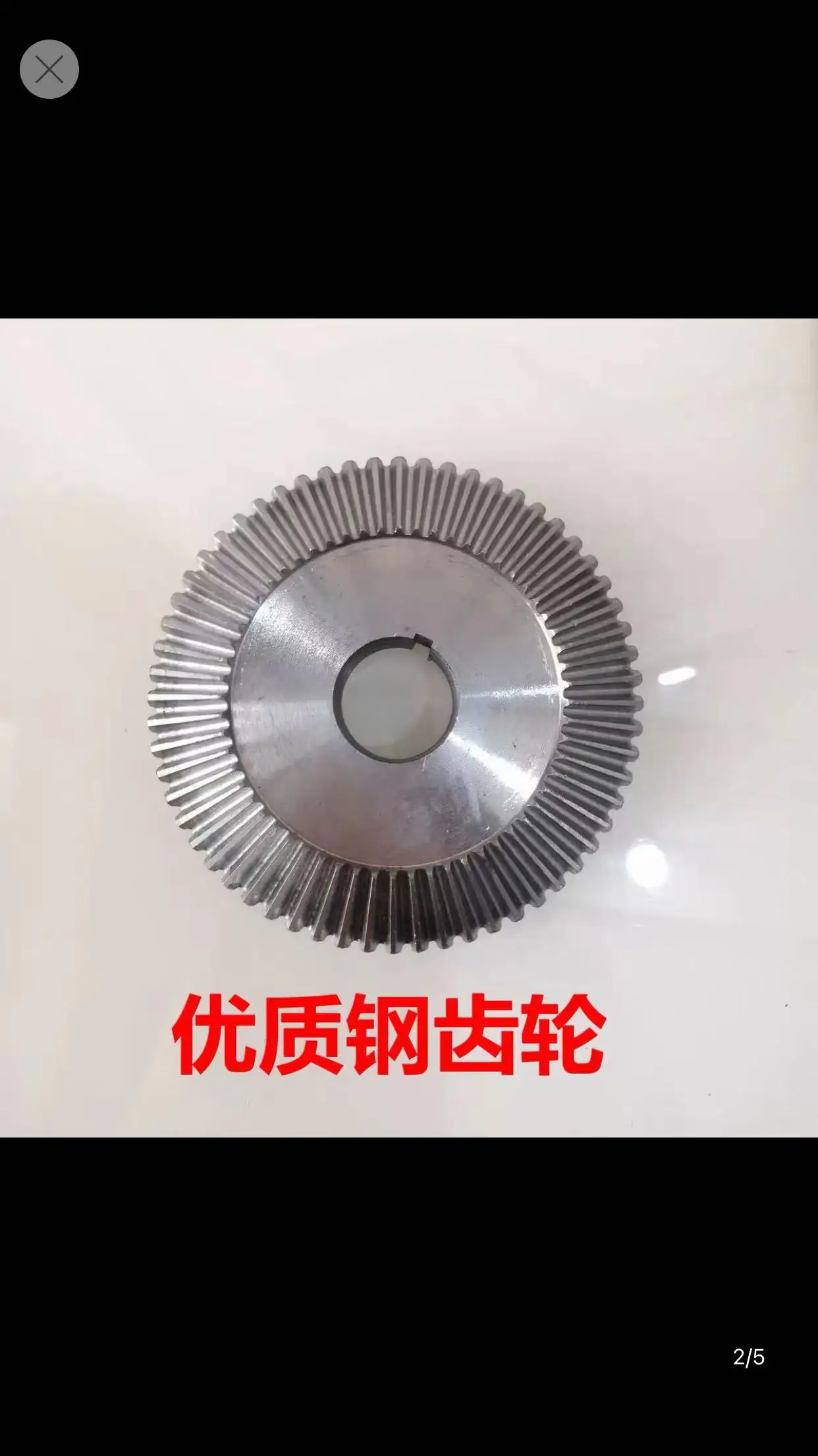 Model 75 dredge machine parts dredge machine steel size gear plate dredge machine parts complete