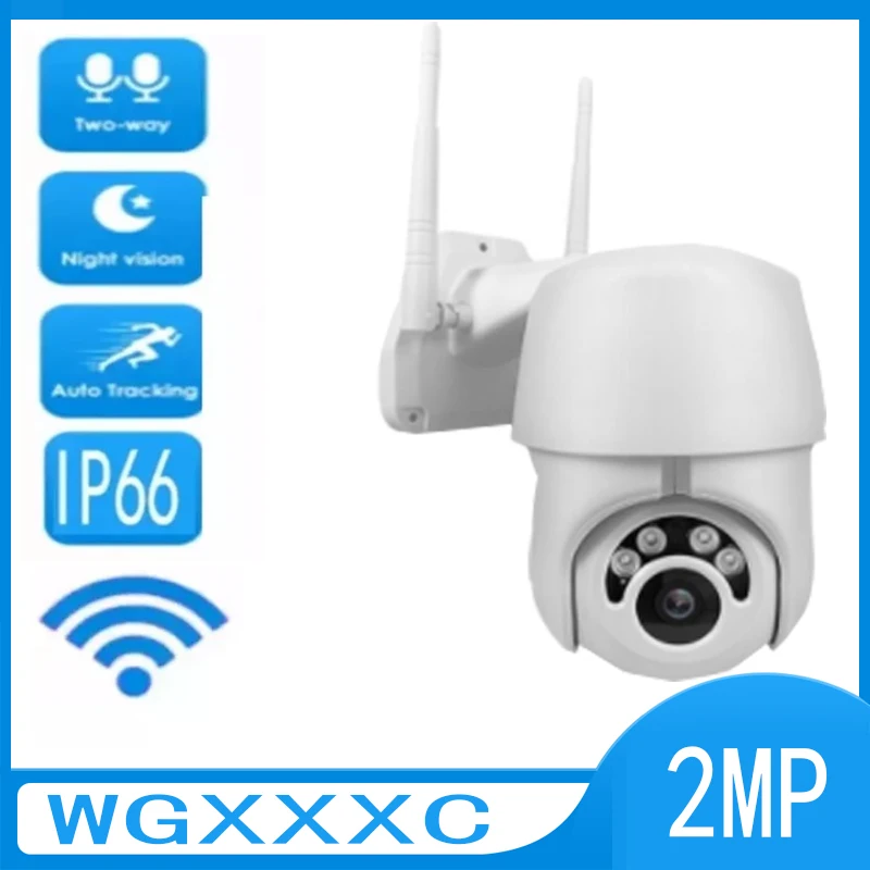 

IP-камера 2 Мп с Wi-Fi, наружная Водонепроницаемая сетевая камера для наблюдения за людьми, с функцией автоматического отслеживания и двухсторонним голосовым управлением