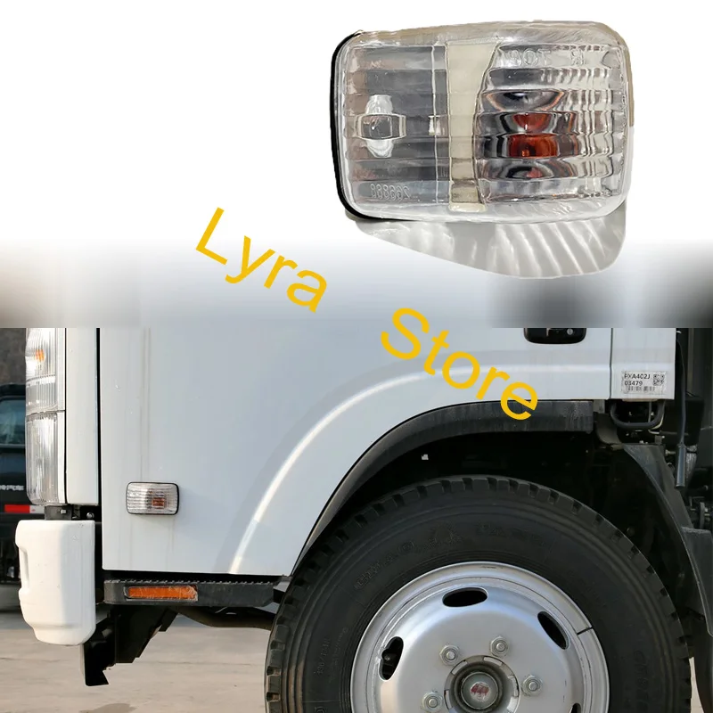 1 пара боковые лампы для Isuzu 700P KV100 600 M100 VC46 Sumo 7 5 2017 фонарь двери грузовика коридора