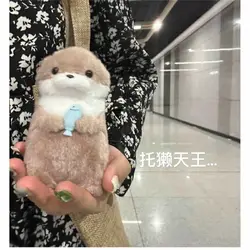 Плюшевые выдры 