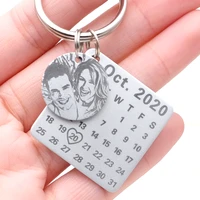 personalized calendar key chain customized keychain engraved calendar date key ring wedding anniversary gift for him boyfriend