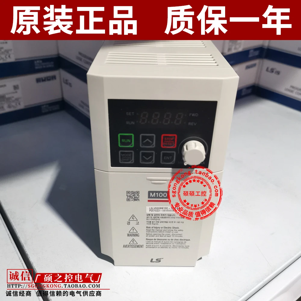 

LSLV0022M100-1EOFNA Korea LS frequency converter single phase 2.2KW